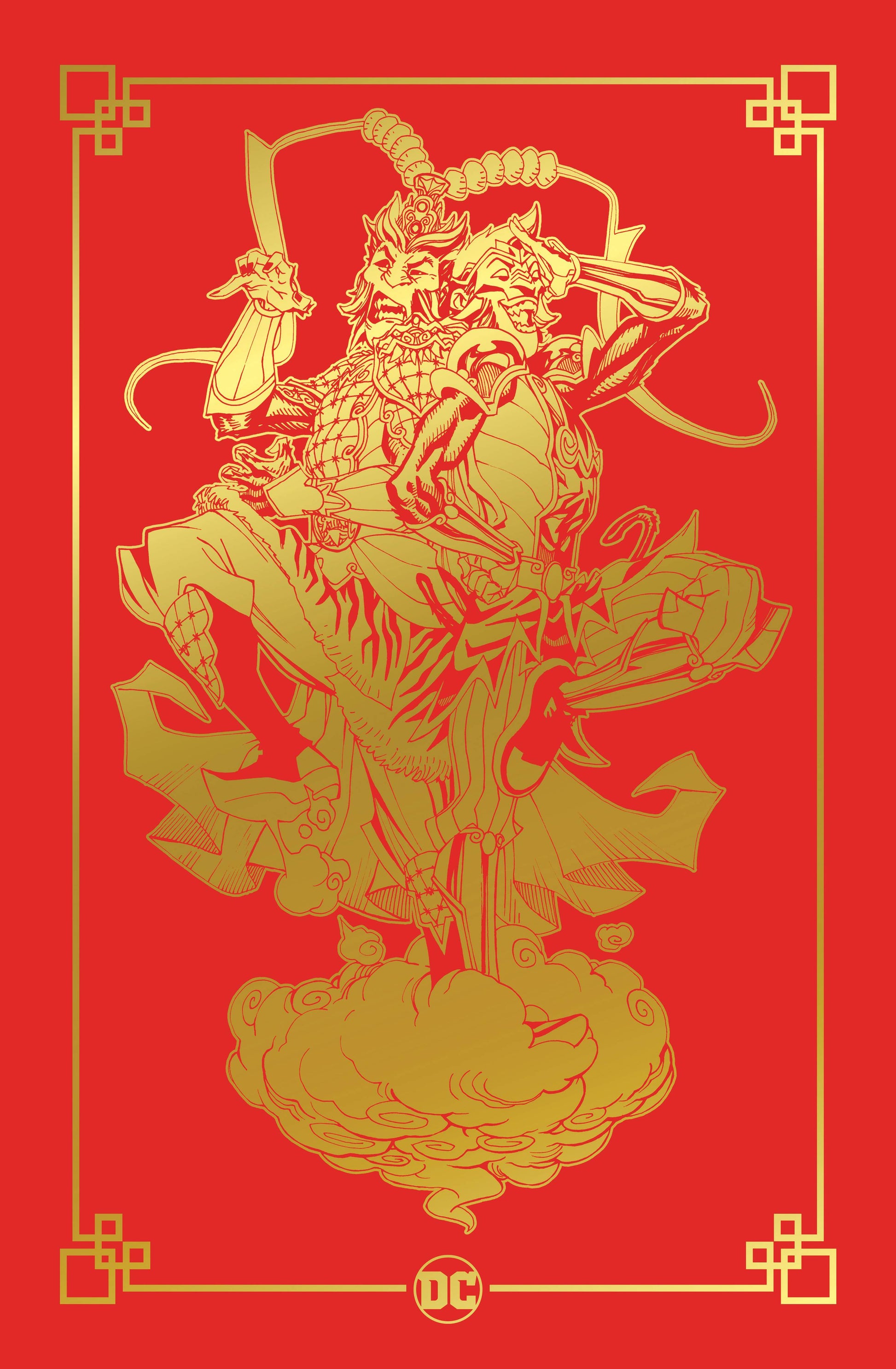 LAZARUS PLANET OMEGA #1 CVR H CHANG LUCKY RED ENVELOPE VAR