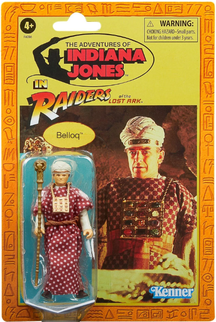 BELLOQ 3.75 ADVENTURE SERIES INDIANA JONES AF