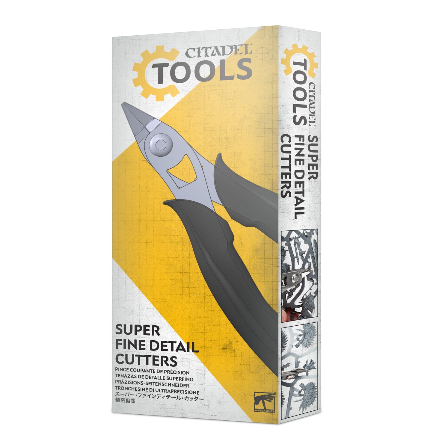 Super Fine Detail Cutter