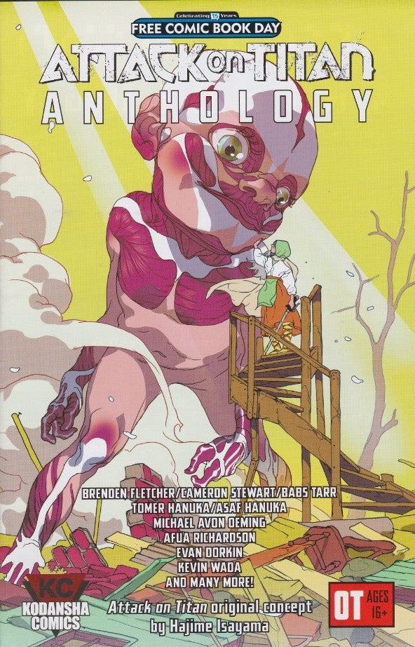 FCBD 2016 ATTACK ON TITAN ANTHOLOGY