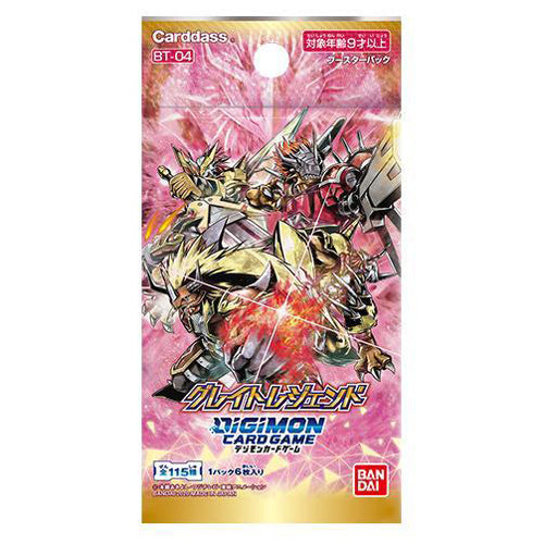 Digimon Card Game: Great Legend